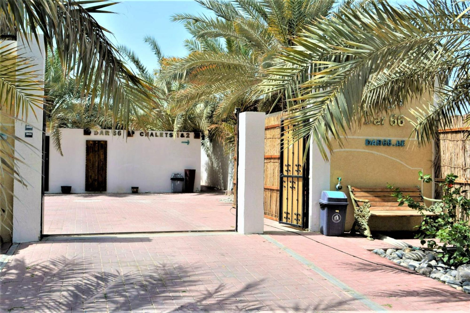 Dar 66 Pool Chalets With Jacuzzi ラアス・アル・ハイマ エクステリア 写真